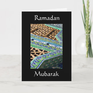 Ramadan Mubarak Card