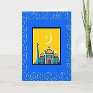 Ramadan Mubarak Card