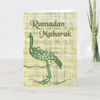 Ramadan Mubarak Card
