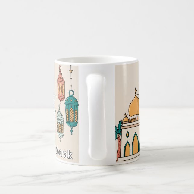 Ramadan Mubarak Coffee Mug (Handle)