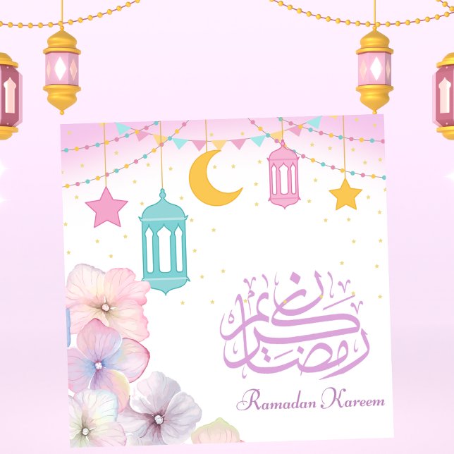 Ramadan Mubarak Crescent Islamic Lantern Floral Holiday Card (Creator Uploaded)