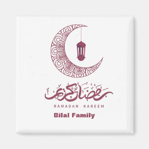 Ramadan Mubarak Decoration Custom Magnet