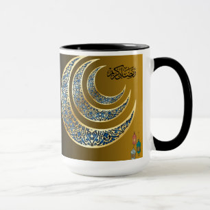 Ramadan Mubarak Design – Beautiful Islamic Crescen Mug