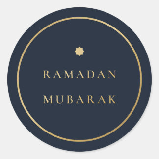 Ramadan Mubarak Elegant Navy Gold Sticker