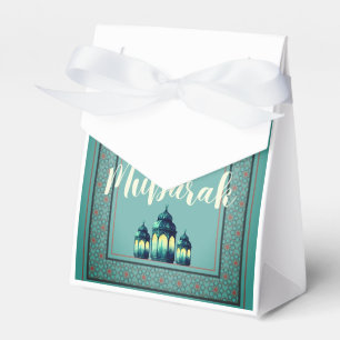 Ramadan Mubarak Favor Box
