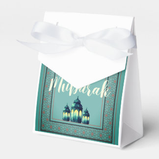 Ramadan Mubarak Favor Box