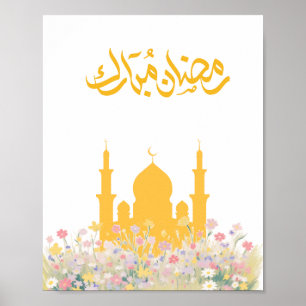 "Ramadan Mubarak" Floral Wall Art
