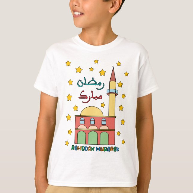 Ramadan Mubarak for Kids, Ramadhan Month T-Shirt (Front)