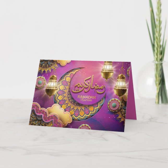 Ramadan Mubarak Gold Blue Pink Arabic Pattern Holiday Card (Front)