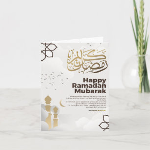 Ramadan Mubarak Golden Calligraphy Art Holiday Card