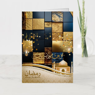 Ramadan mubarak golden  foil greeting card