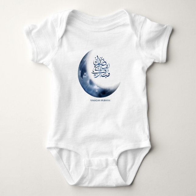 Ramadan Mubarak In Arabic calligraphy رمضان مبارك Baby Bodysuit (Front)