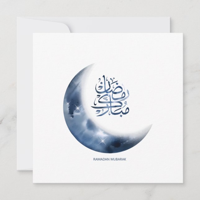 Ramadan Mubarak In Arabic calligraphy رمضان مبارك Holiday Card (Front)