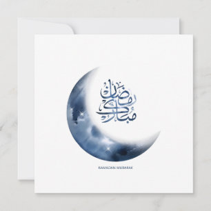 Ramadan Mubarak In Arabic calligraphy رمضان مبارك Holiday Card