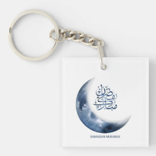 Ramadan Mubarak In Arabic calligraphy رمضان مبارك Key Ring