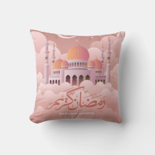Ramadan Mubarak Islamic Decorative Pillow