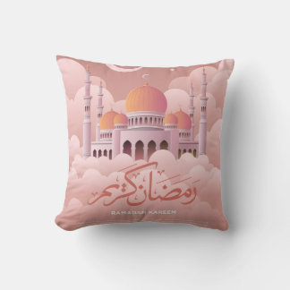 Ramadan Mubarak Islamic Decorative Pillow
