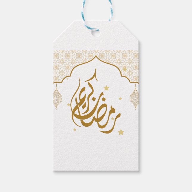 Ramadan mubarak kareem gift tags (Front)