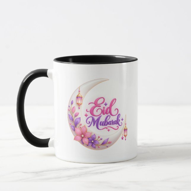 Ramadan Mubarak  Mug (Left)