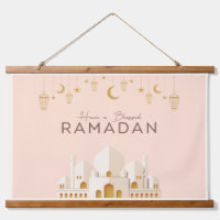 Ramadan Mubarak | Ramadan Kareem