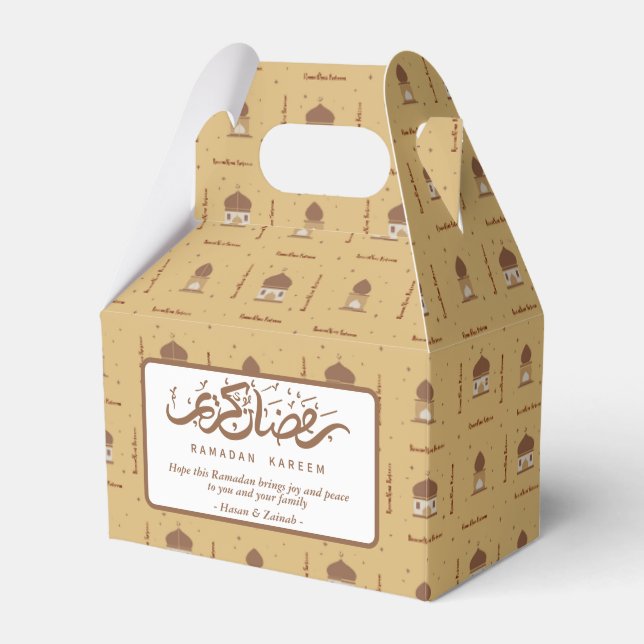 Ramadan Mubarak -Ramadan Kareem -Iftar Favour Boxe Favour Box (Front Side)