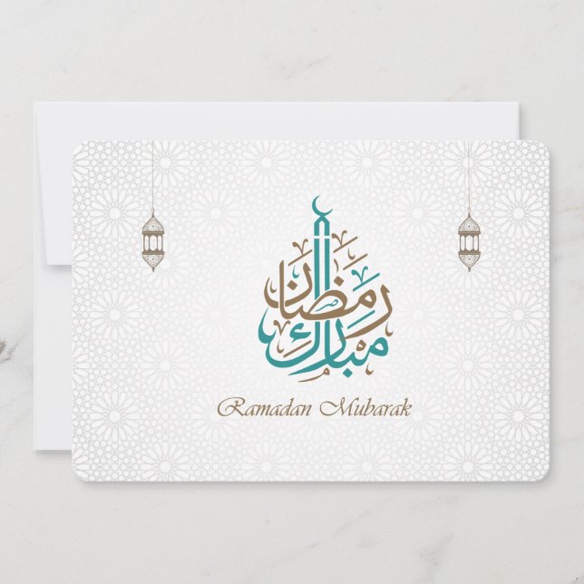 Ramadan Mubarak / Ramadan Kareem Invitation (Front)