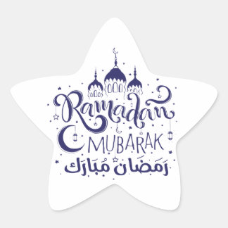 Ramadan Mubarak Star Sticker