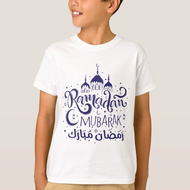Ramadan Mubarak T-Shirt (Front)