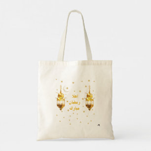 Ramadan Mubarak Tote Bag