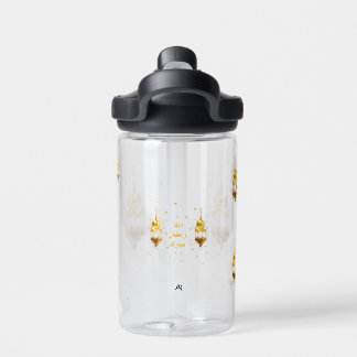 Ramadan Mubarak Water Bottle