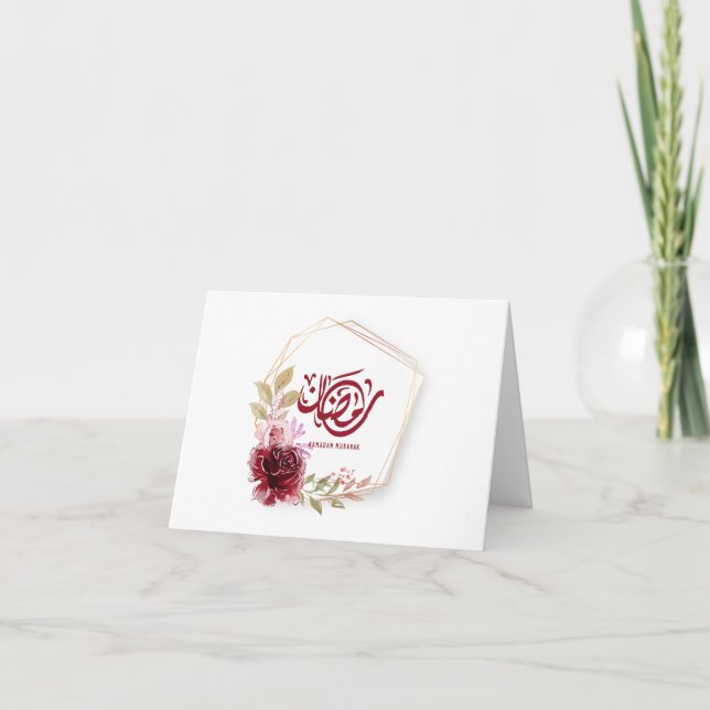 Ramadan Mubarak Watercolor Floral Thank You Card (Front)