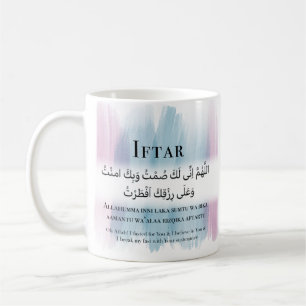 Ramadan Mug, Iftar & Suhoor Dua, Painted Stripes  Coffee Mug
