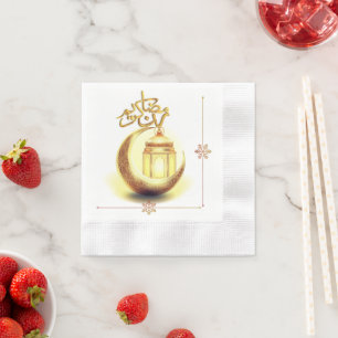 RAMADAN NAPKIN