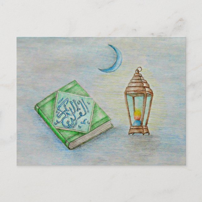 Ramadan Postcard (Front)