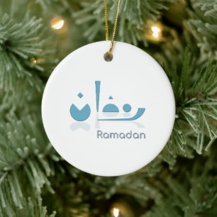 Ramadan Serenity (light) Ceramic Tree Decoration
