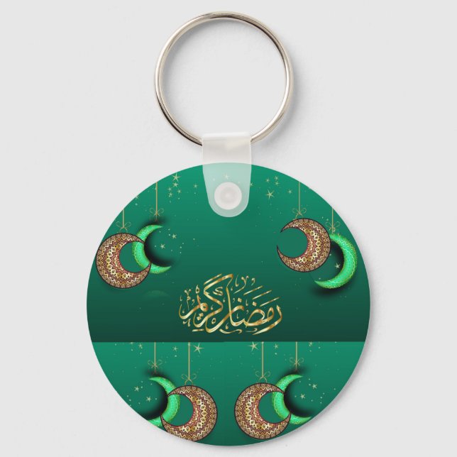 Ramadan Theme Key Ring (Front)