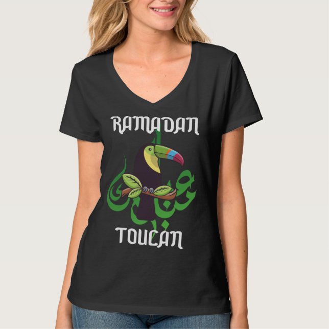 Ramadan Toucan Muslim Toucane T-Shirt (Front)