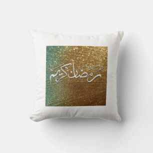 Ramadhan Kareeem in Arabic  Decorative pillow