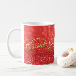 Ramadhan kareem in Arabic red colour Coffee Mug