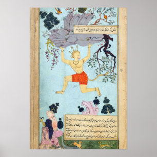 Ramayana Indian Miniature Painting Poster
