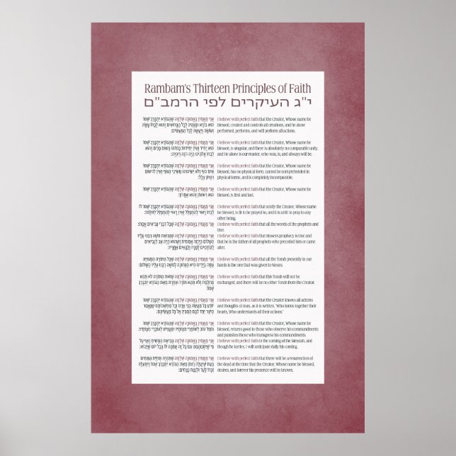 Rambam's 13 Principles of Jewish Faith Dusty Pink Poster (Front)