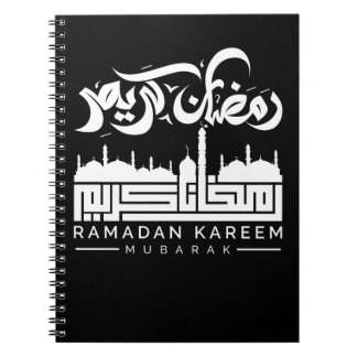 ramdan notebook, ramadan, kareem, mubarak, رمضان notebook