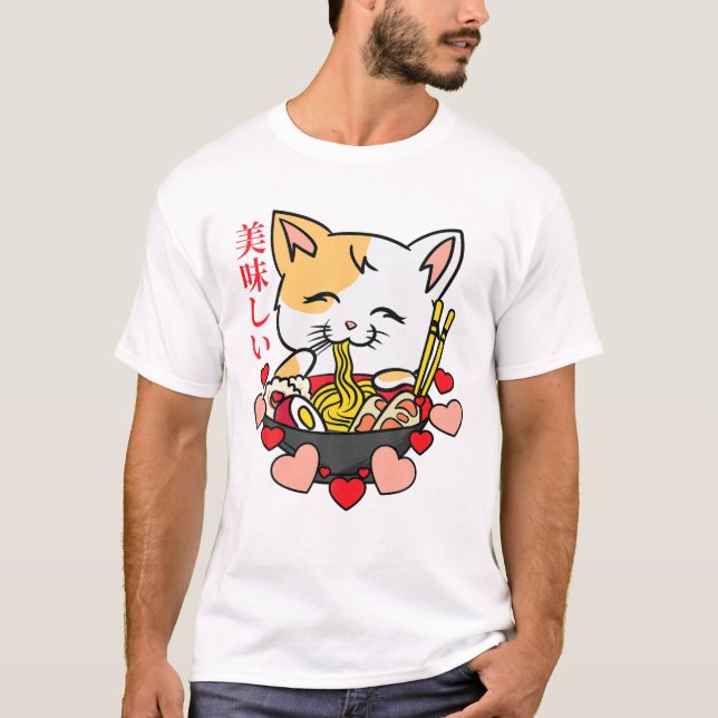 Ramen - Anime Cat - Manga Japanese Culture Art Blu T-Shirt (Front)