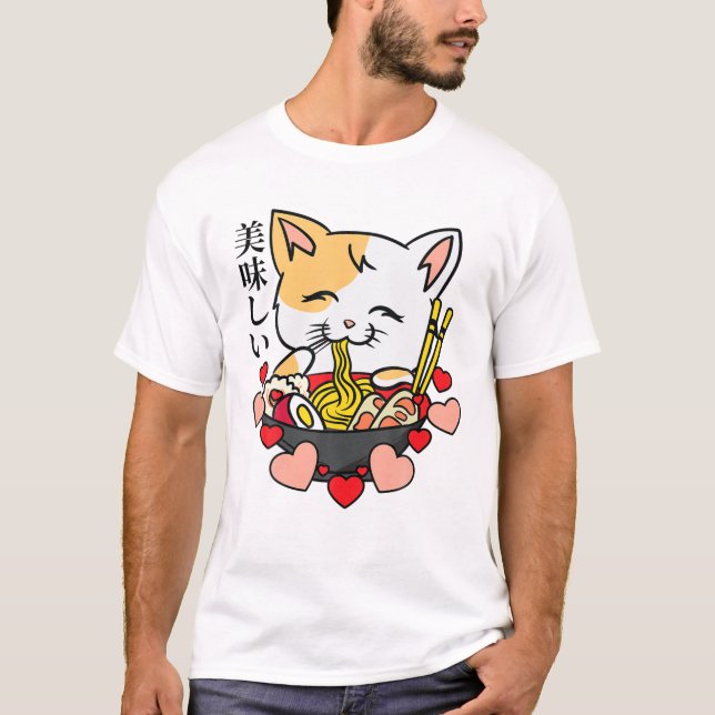 Ramen - Anime Cat - Manga Japanese Culture Art T-Shirt (Front)
