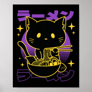 Ramen Cat Japanese Poster