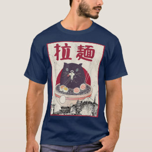 Ramen Cat Neko Anime Kawaii Cat Lover Japanese Sun T-Shirt