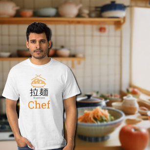 Ramen chef - Japanese text T-Shirt