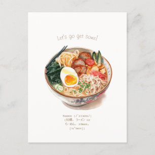 Ramen Invitation Postcard