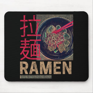 Ramen Japanese Noodle Anime Vintage Mouse Pad