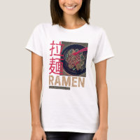 Ramen Japanese Noodle Anime Vintage